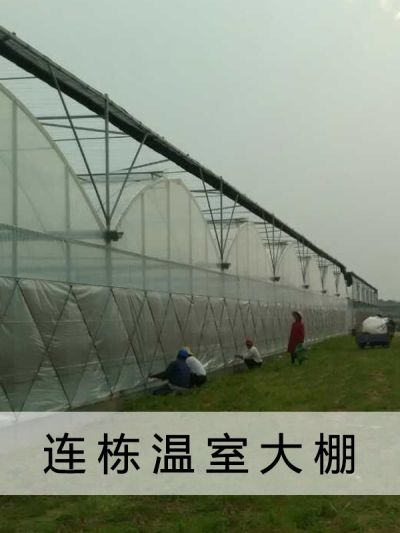 无锡市惠山区西漳腾林农用大棚管厂