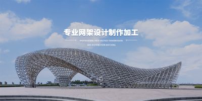 徐州市瑞泽网架工程有限公司