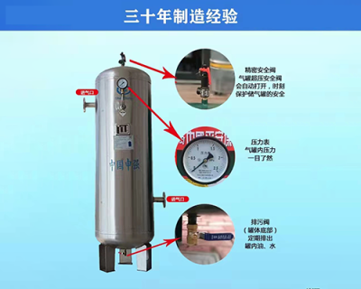 江苏申强特种设备有限公司