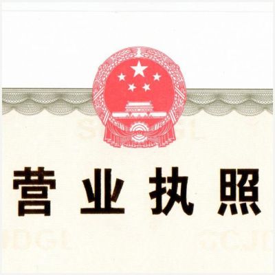 河南云乾园林景观工程有限公司