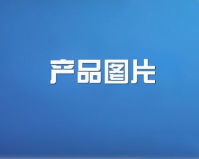 江苏德祎环保设备有限公司