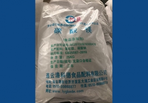 连云港科德食品配料有限公司