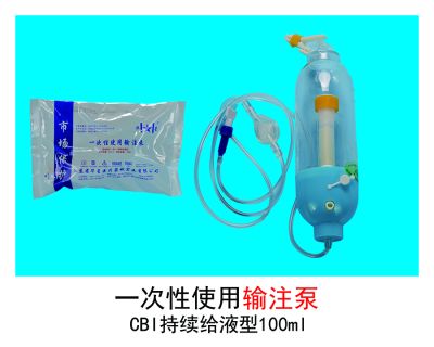 新乡市华林医疗用品销售有限公司