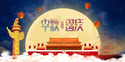 江苏新科汇创机械制造有限公司