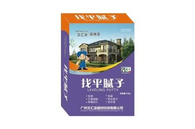 广州文汇涂建材科技有限公司