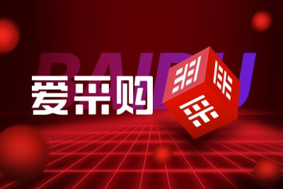 沧州金欧网络科技有限公司