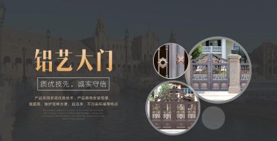 潍坊伟辉金属制品有限公司