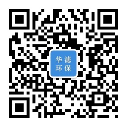 斐瓯环保科技(上海)有限公司