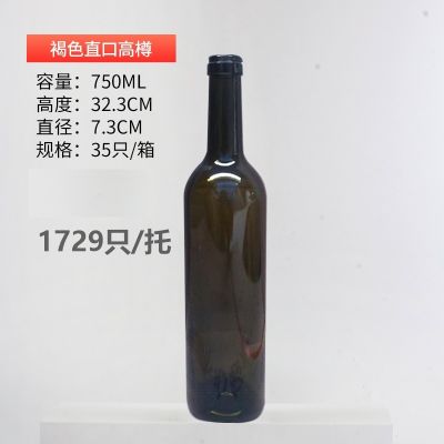 徐州贵邦玻璃制品有限公司