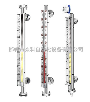 邯郸市众科自动化设备有限公司