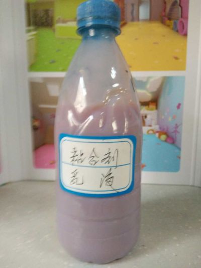 山东丙烯酸乳液涂料技术有限公司