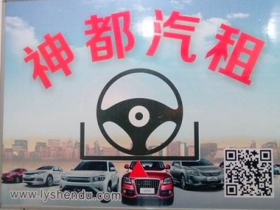 深圳市东方富海科技有限公司