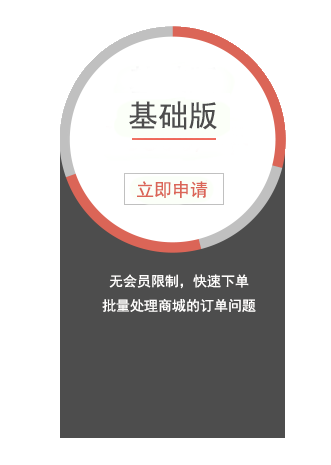 合肥微必知科技有限公司