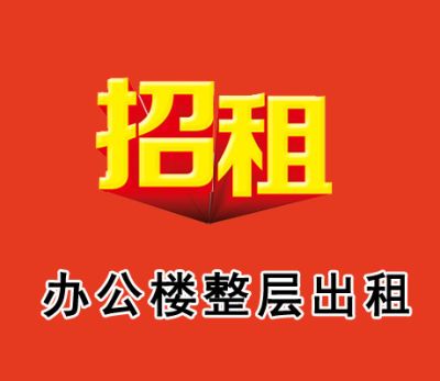 无锡市工明机械制造有限公司