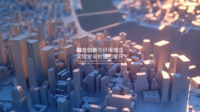 深圳市深雕建设工程有限公司