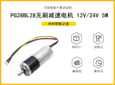 宁波拓尔电机有限公司