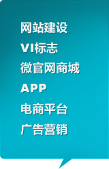 成都领城信息技术有限公司