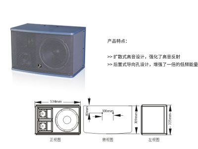 山东和声智能科技有限公司