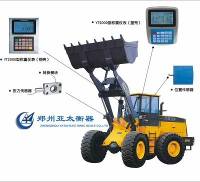 郑州亚太衡器有限公司