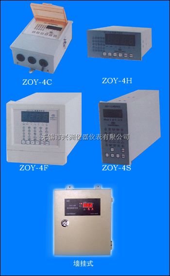 无锡市兴洲仪器仪表有限公司