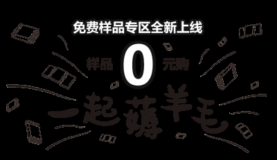 拥有技术设备一流的电阻制造厂