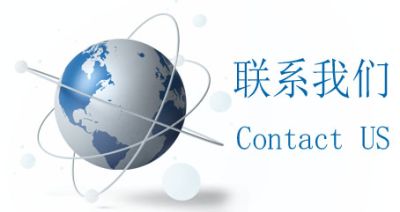 山东宇科环保科技有限公司