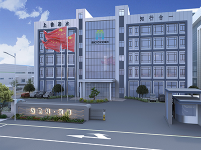 迈勒科（杭州）环保科技有限公司