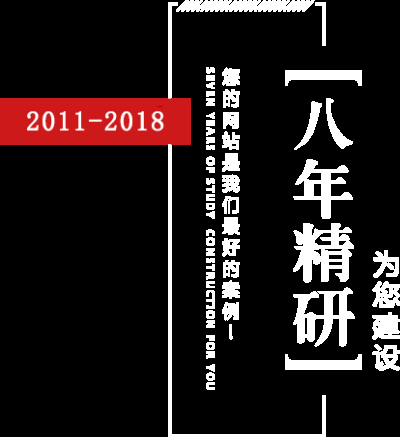 安徽赛普网络科技有限公司