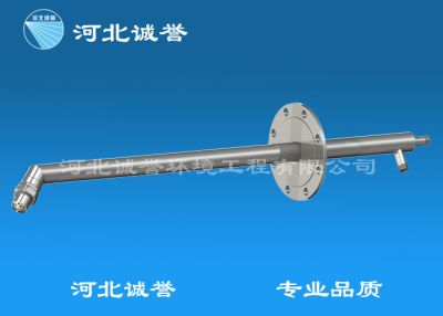 河北诚誉环境工程有限公司