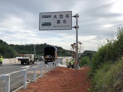 河北铭路交通设施有限公司