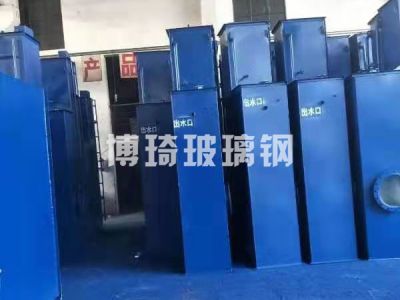 百色市博琦玻璃钢制品有限公司