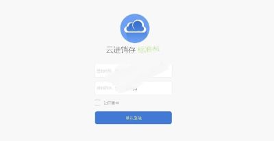 成都恰巧网络科技有限公司