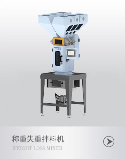 东莞市同锐机械有限公司