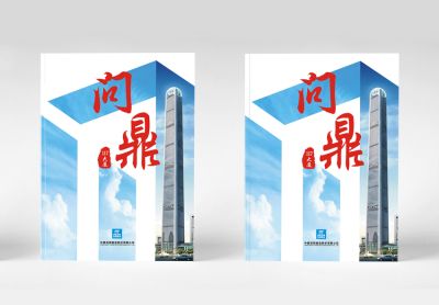 天津同创广告10年品牌设计经验