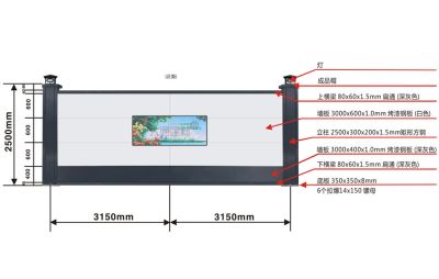 深圳市大通建材有限公司