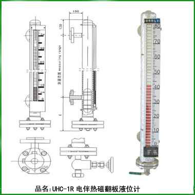 常州市暖奇晟仪表有限公司