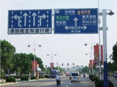 高速公路标志杆