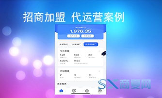 北京商夏网络信息科技有限公司