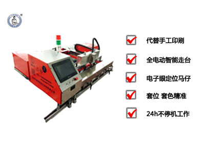 东莞市欧悦自动化科技有限公司