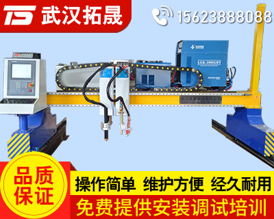 武汉拓晟科技有限公司