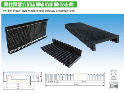 沧州华贸承机床附件制造有限公司