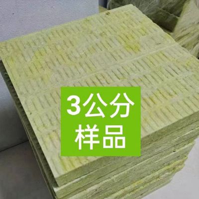 河北万瑞化工有限公司