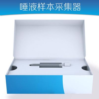 沧州永康医药用品有限公司