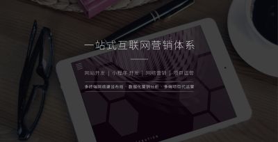 陕西云阙信息科技有限公司