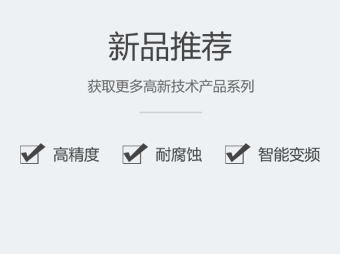 搜派师自动化科技有限公司