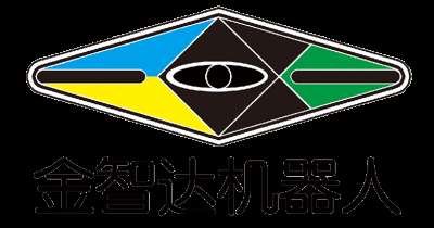 泰安市金智达机器人科技有限责任公司