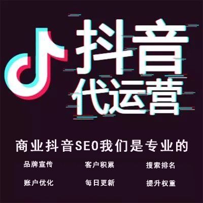 深圳市营正网络科技有限公司