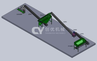 荥阳创优机械设备有限公司