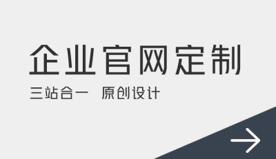 武汉恒信天下科技有限公司