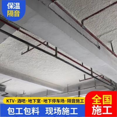 廊坊圣湖新型建材有限公司